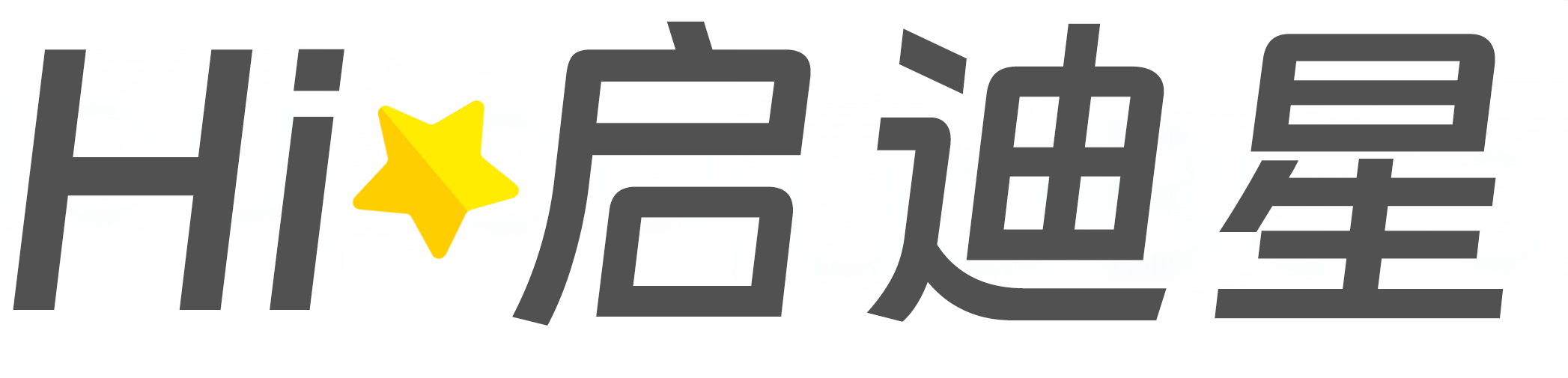 应急技术与管理论文怎么写|论文辅导|论文查重|论文降AI|论文润色|论文选题|毕业论文